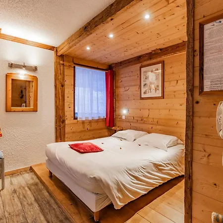 Les Glieres - Champagny-En-Vanoise La Plagne Exterior photo