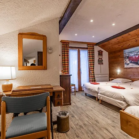 Les Glieres - Champagny-En-Vanoise La Plagne Room photo