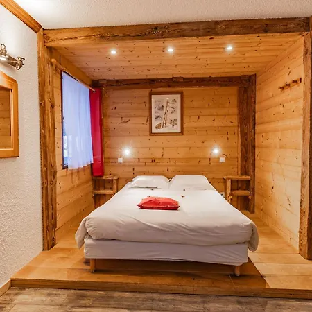 Les Glieres - Champagny-En-Vanoise La Plagne Room photo