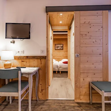 Les Glieres - Champagny-En-Vanoise La Plagne Room photo