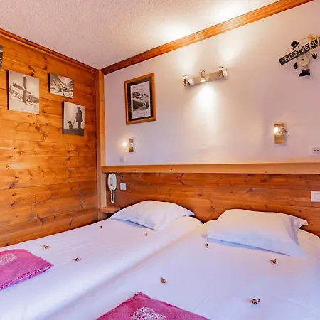 Les Glieres - Champagny-En-Vanoise La Plagne Room photo