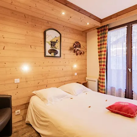 Les Glieres - Champagny-En-Vanoise La Plagne Room photo