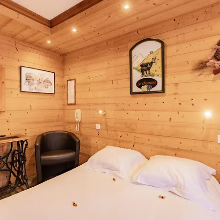 Les Glieres - Champagny-En-Vanoise La Plagne Room photo
