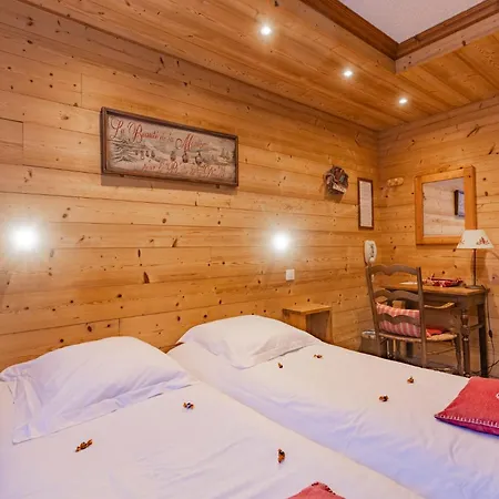 Les Glieres - Champagny-En-Vanoise La Plagne Room photo