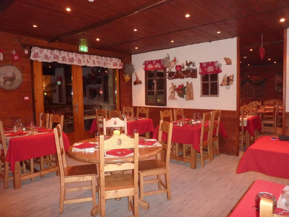 Les Glieres - Champagny-en-vanoise