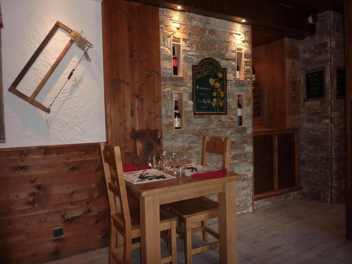 Les Glieres - Champagny-en-vanoise