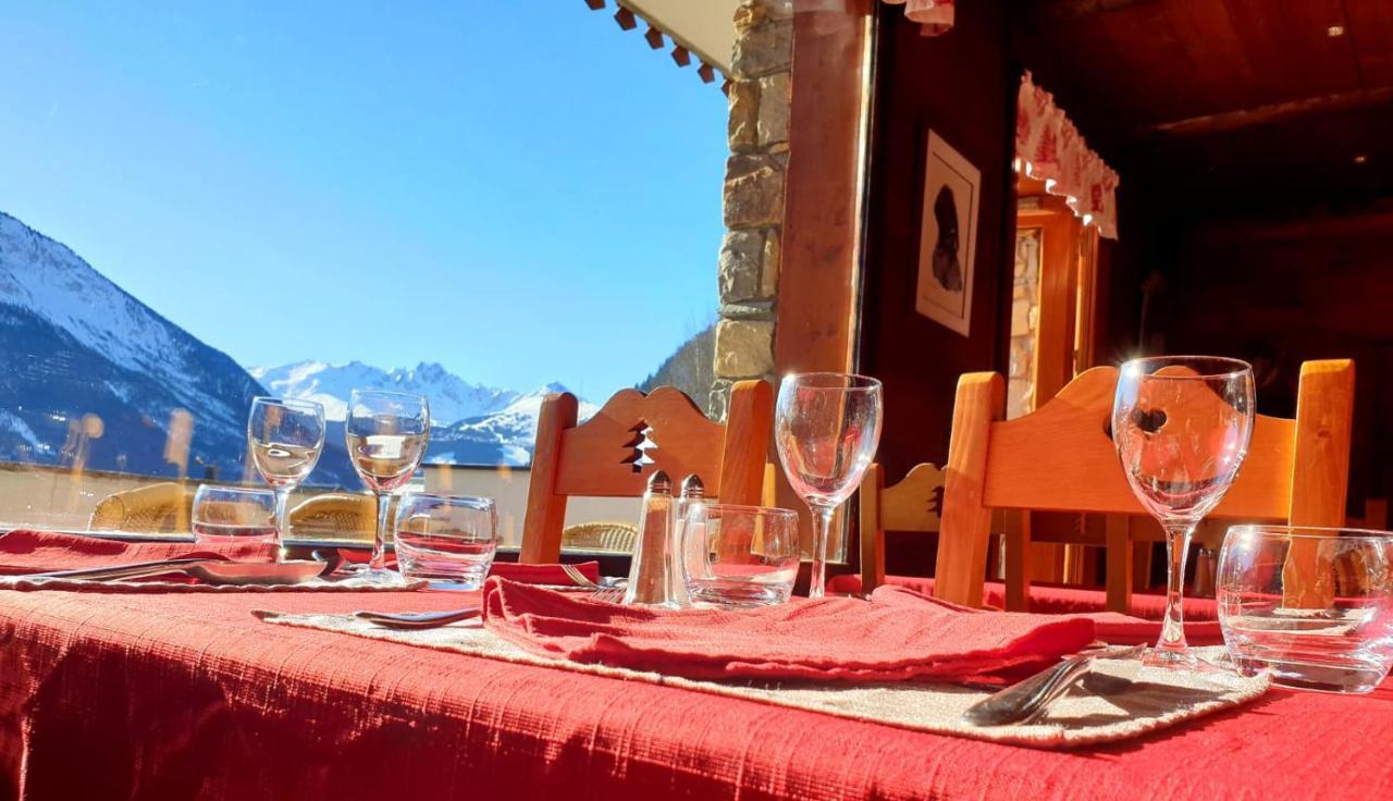 Hotel Les Glieres - Champagny-en-vanoise 3*