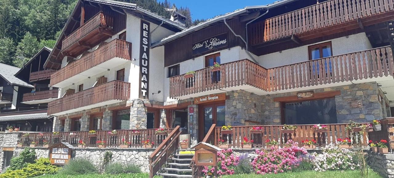 Hotel Les Glieres - Champagny-en-vanoise 3*